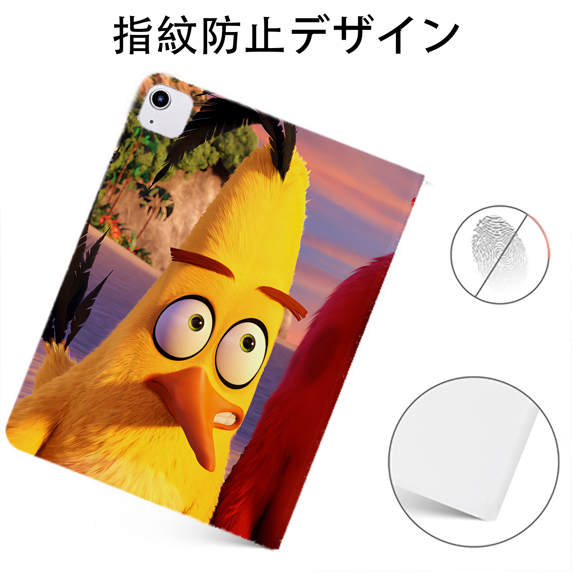 （画像用） Angry Birds アングリーバード IPadケース ペンホルダー付き ブックスタイルデザイン